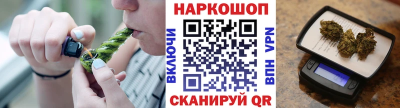 Купить Альфа ПВП  Меф мяу мяу  Бошки Шишки  Кокаин  Брянск