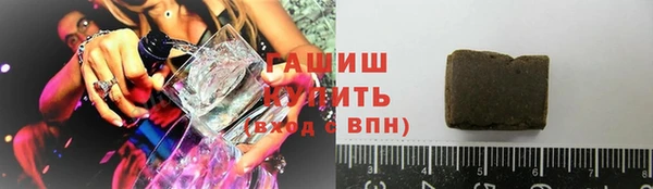 хмурый Краснотурьинск