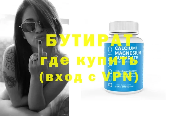 хмурый Краснотурьинск