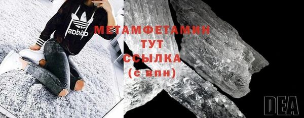 хмурый Краснотурьинск